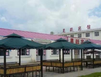 木蘭圍場昊月賓館